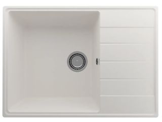 Кухонная мойка Ulgran Quartz Prima 700-01 жасмин